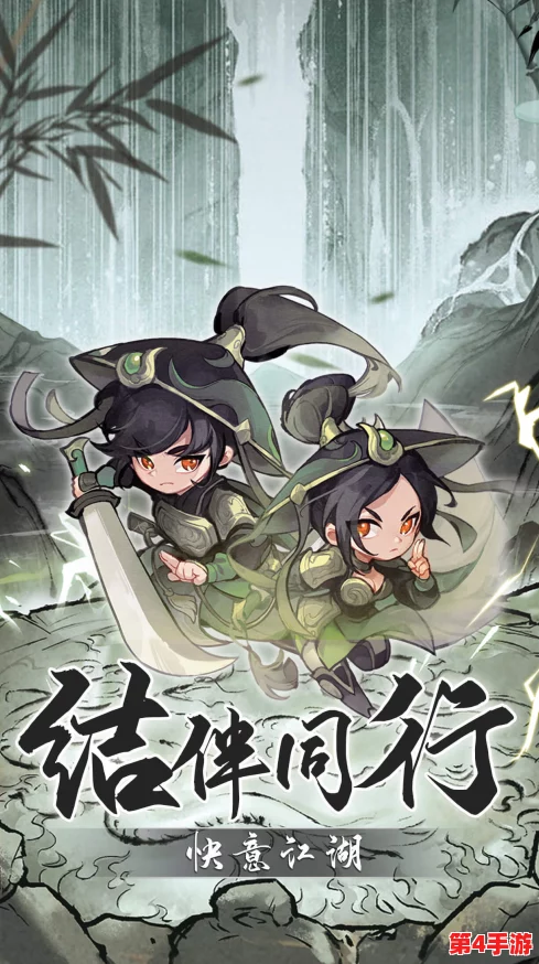 2024年大侠立志传独家兑换码大全：解锁专属福利，尽览江湖新篇章！