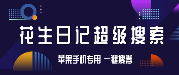 特殊服务3星辰,用户表示体验超赞,服务贴心且快捷,值得再次光临的好地方! 特殊服务3星辰,用户表示体验超赞,服务贴心且快捷,值得再次光临的好地方!