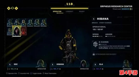 《彩虹六号:异种》特勤干员Alibi身世揭秘与独特战术技能全面剖析 《彩虹六号:异种》特勤干员Alibi身世揭秘与独特战术技能全面剖析