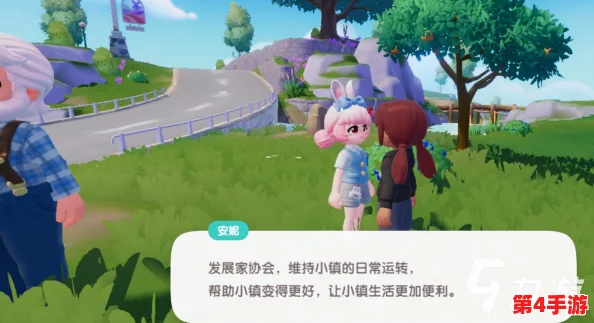 探索心动小镇：揭秘隐藏趣闻任务，独家攻略带你领略不为人知的奇妙之旅