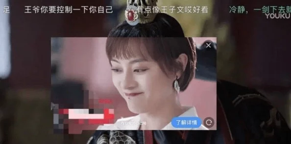 男生和女生一起错错错：网友热议“这部剧真有趣，笑点满满！”