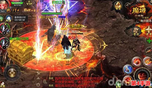 百万魔石盛宴重启，指尖轻触《魔域口袋版》每日签到赢豪礼！