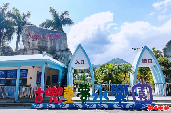 伊甸园大象乐园2022入口：游玩体验极佳，孩子们乐在其中，值得一去！