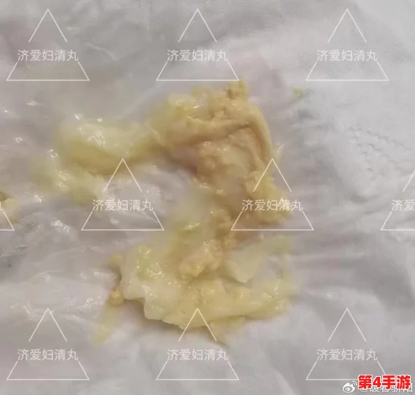 胡桃尿道口流出白色脓状物是什么？用户评论称可能是感染，建议及时就医！
