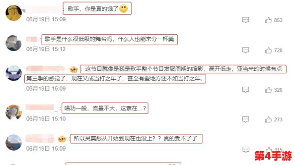 2024回家地址github网友热评：让你的归途更加顺畅与便捷的必备工具