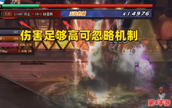《地下城与勇士》机械战神副本揭秘：探秘最佳挑战地图，解锁强力装备之旅！