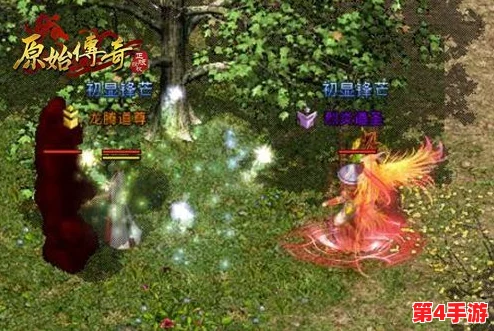 原始传奇：道士职业解锁神兽召唤技能的等级门槛与修行之路深度剖析