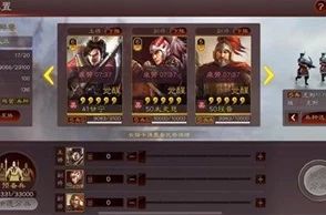 重塑战场霸主：三国志战略版T0级血刃孙权极致策略搭配与实战阵容精解