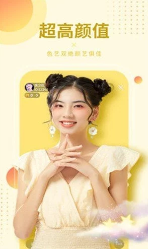 插插网站：网友评价多样，轻松分享趣味互动平台的真实体验与反馈