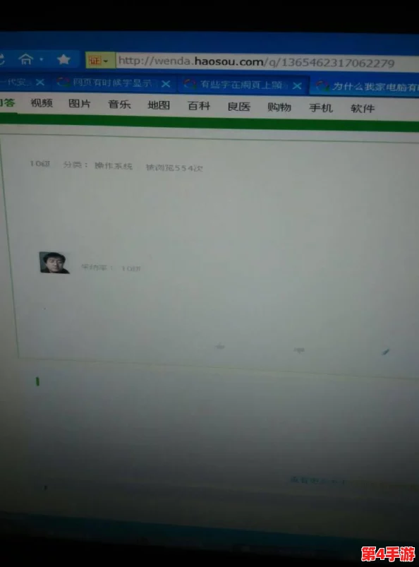 一起草cnn.网页端：用户反馈良好，界面友好，功能丰富，使用体验极佳！