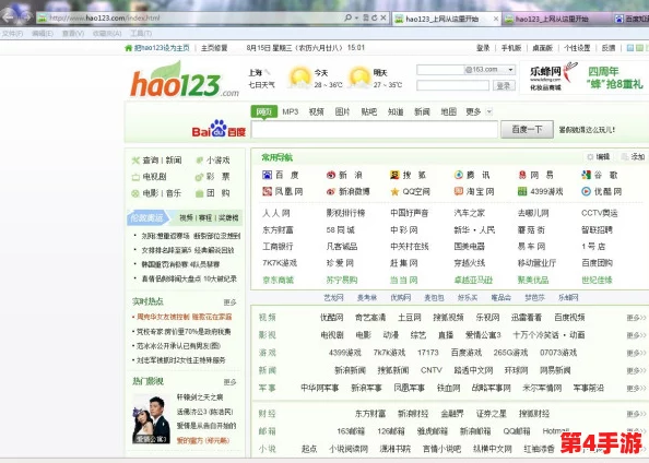 一起草cnn.网页端：用户反馈良好，界面友好，功能丰富，使用体验极佳！