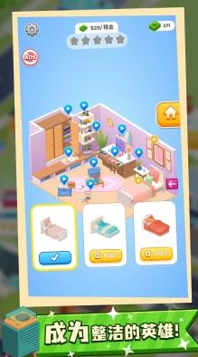 探索梦想家园：全方位解锁体力获取策略与高效利用技巧