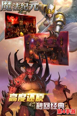 天启纪元:揭秘花神秘技,解锁战场逆转新篇章——技能奥义全解析 天启纪元:揭秘花神秘技,解锁战场逆转新篇章——技能奥义全解析