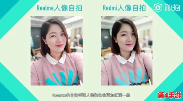 九色丨PORNY丨自拍入口:深入了解多彩自拍的魅力与创意表达 九色丨PORNY丨自拍入口:深入了解多彩自拍的魅力与创意表达