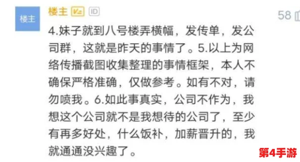 成人版抖阴:深入理解这一现象背后的文化与社会影响,揭示其流行原因及受众群体 成人版抖阴:深入理解这一现象背后的文化与社会影响,揭示其流行原因及受众群体