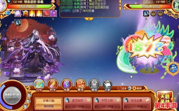 西普大陆手游：深渊挑战终极策略揭秘，全方位打法优化与实战技巧分享