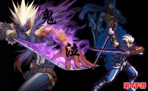 地下城与勇士》:鬼泣魅影VS刺客锋芒,谁才是你的终极暗夜王者之选? 地下城与勇士》:鬼泣魅影VS刺客锋芒,谁才是你的终极暗夜王者之选?