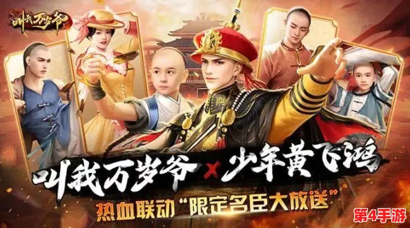 点点勇者进阶攻略:高效经验获取与快速升级策略大揭秘 点点勇者进阶攻略:高效经验获取与快速升级策略大揭秘