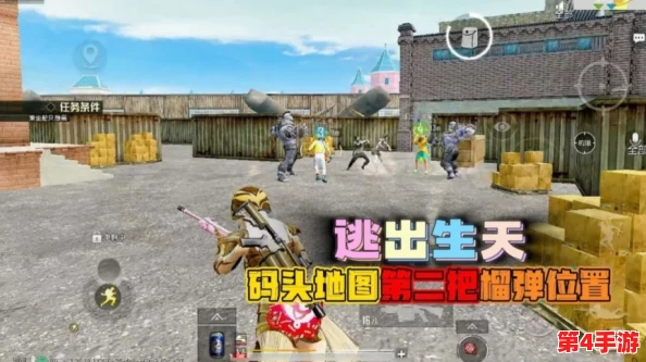 探寻地铁逃生极限挑战:揭秘隐藏最深的稀有避难墙之谜 探寻地铁逃生极限挑战:揭秘隐藏最深的稀有避难墙之谜