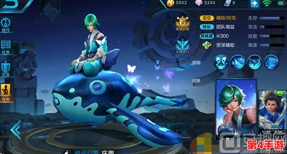 王者荣耀S17赛季庄周重装上阵策略:全方位坦克出装搭配指南,新赛季防御与辅助双重提升方案 王者荣耀S17赛季庄周重装上阵策略:全方位坦克出装搭配指南,新赛季防御与辅助双重提升方案