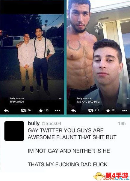 456老 Gay老头456:网友热议其幽默风趣与生活态度,感动无数人 456老 Gay老头456:网友热议其幽默风趣与生活态度,感动无数人