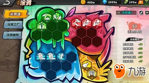 探索英雄联盟手游:涂鸦小队系列中的泽丽,个性色彩与技能特效全貌展示 探索英雄联盟手游:涂鸦小队系列中的泽丽,个性色彩与技能特效全貌展示