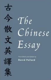 理解Chinese儒雅老头互吃的深层含义与文化背景,揭示其背后的趣味与智慧 理解Chinese儒雅老头互吃的深层含义与文化背景,揭示其背后的趣味与智慧