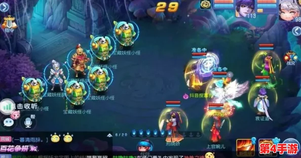 桃园新纪元:基情伙伴携手并进,揭秘新手光速成长秘籍与实战技巧大全 桃园新纪元:基情伙伴携手并进,揭秘新手光速成长秘籍与实战技巧大全