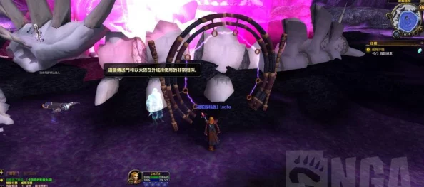 《魔兽世界》探索宏伟宝库:详细步骤与高效策略,助你轻松解锁稀有奖励任务攻略 《魔兽世界》探索宏伟宝库:详细步骤与高效策略,助你轻松解锁稀有奖励任务攻略