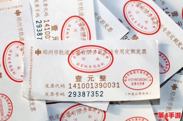 《再见吧渣男》第242关挑战:揭秘61章出轨发票暗藏玄机,全面攻略助你智胜情感迷局 《再见吧渣男》第242关挑战:揭秘61章出轨发票暗藏玄机,全面攻略助你智胜情感迷局