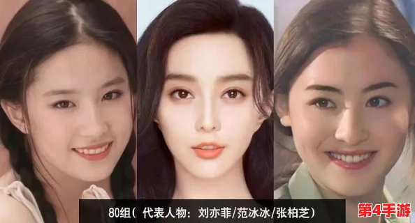 美国嘴唇1980:探寻时代背后的文化符号和社会象征意义 美国嘴唇1980:探寻时代背后的文化符号和社会象征意义