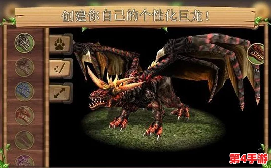 探索《怪物猎人P3》终极挑战：揭秘风牙龙现身之谜，解锁专属狩猎任务'天际之牙的试炼