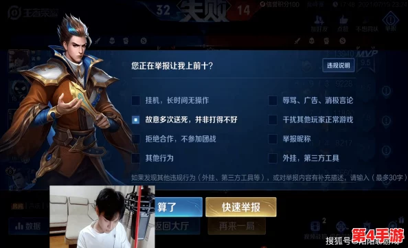 探索王者荣耀:揭秘偏远与新兴区域,寻找最低战力上分宝地推荐 探索王者荣耀:揭秘偏远与新兴区域,寻找最低战力上分宝地推荐