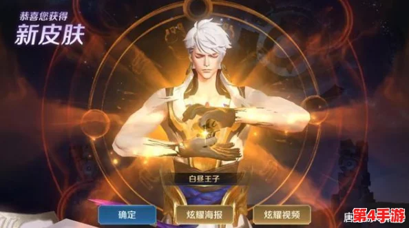 S19哥特绮梦：蛋仔派对全新季盲盒，解锁暗黑美学系列限定皮肤概览
