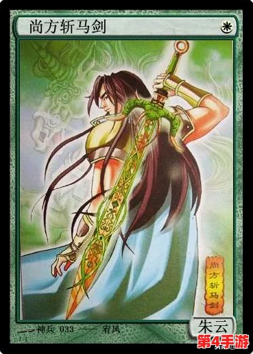 《小浣熊神兵列传》震撼预告：揭秘神秘上线日期，独家剧情抢先看！