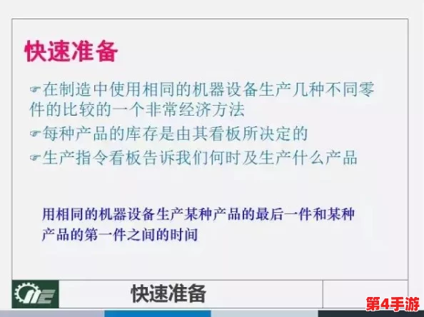 理解十八模1.1.3：深入探讨模块化设计的重要性和实践方法