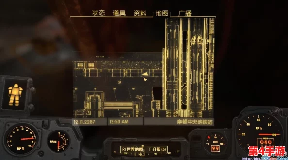 《辐射4》中科学技能的深度探索：解锁科技奥秘，提升生存与改造能力的关键路径