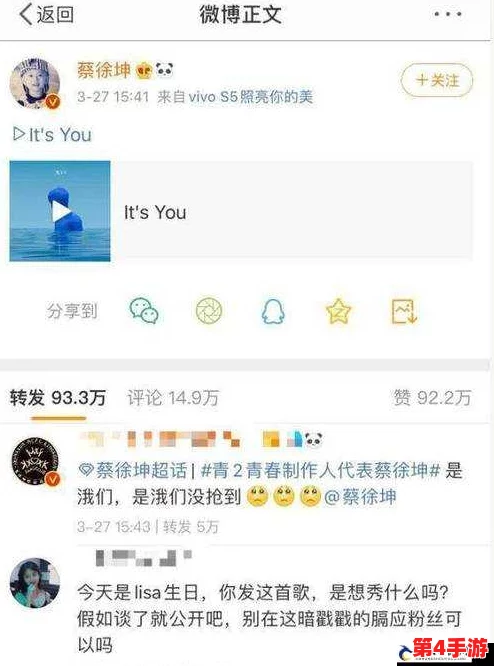 男生把坤坤放进女生的坤坤里:探讨性别认同与身体自主权的边界和冲突 男生把坤坤放进女生的坤坤里:探讨性别认同与身体自主权的边界和冲突