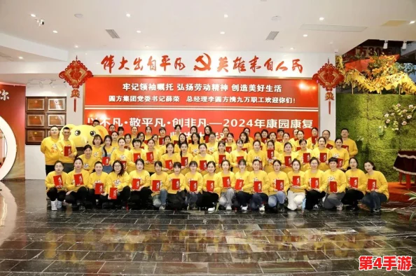 探索2024年热门榜单：精选趣味满满的暖暖系列游戏佳作排名与亮点解析