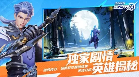 2024年度热门偶像手游精选:探索最新潮流,下载分享你的专属星光舞台游戏 2024年度热门偶像手游精选:探索最新潮流,下载分享你的专属星光舞台游戏