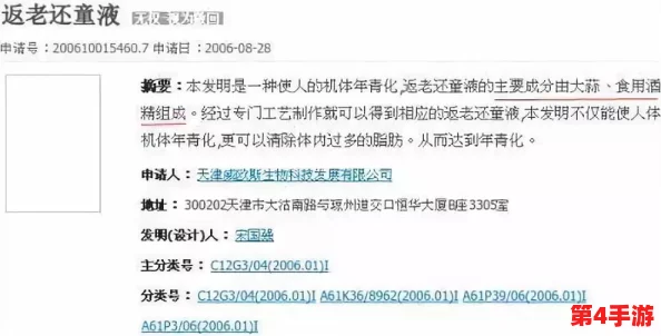 理解中国x站安装的步骤与注意事项,助你顺利完成设置过程 理解中国x站安装的步骤与注意事项,助你顺利完成设置过程