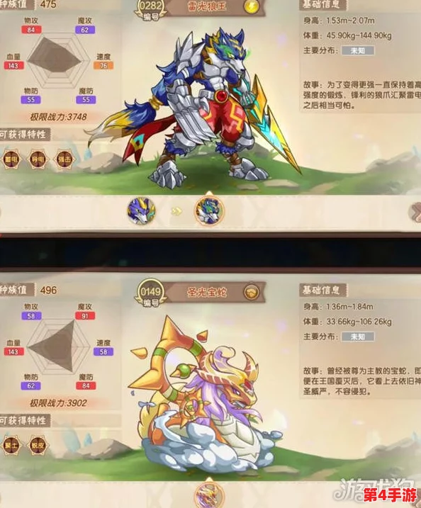 西普大陆新手启航指南：全方位攻略助你快速上手，掌握游戏精髓与技巧大全