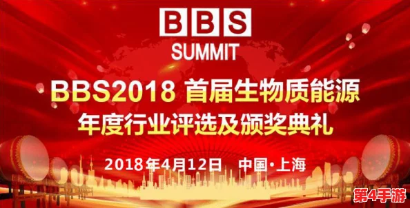 深度解析gogogo中国版的独特魅力及市场影响力