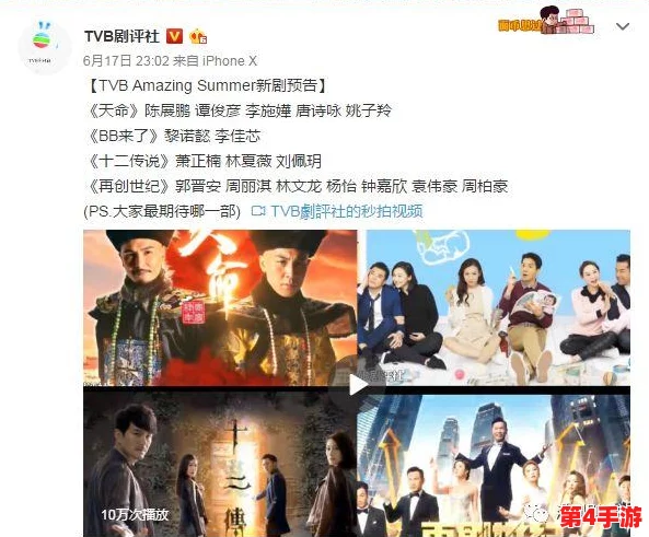 探秘《黑神话：悟空》终极境界，天命行者满级战力与等级上限全解析