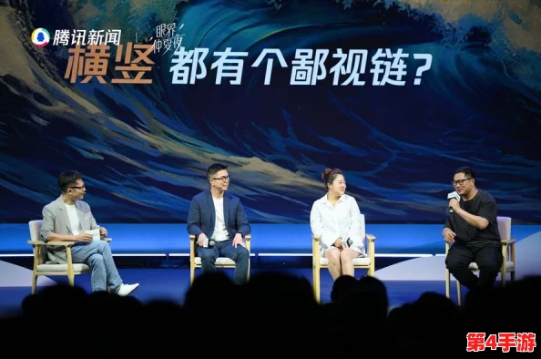 黑料pom海角：揭示背后不为人知的故事与行业潜规则，深度分析其对社会文化的影响与反响