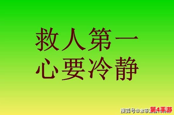 男女在一起嗟嗟嗟很痛原声:深入理解情感纠葛与心灵的挣扎之旅 男女在一起嗟嗟嗟很痛原声:深入理解情感纠葛与心灵的挣扎之旅