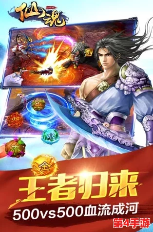 《疾风之传》尊享礼包全攻略：独家兑换码集合，永久福利一网打尽！