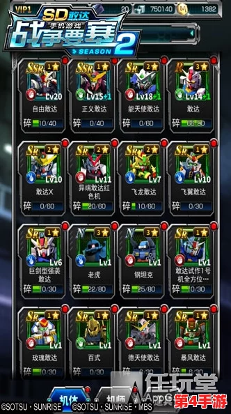 空之要塞启航:解锁乌鸦芯核最优配置策略,打造极致战斗效能指南 空之要塞启航:解锁乌鸦芯核最优配置策略,打造极致战斗效能指南