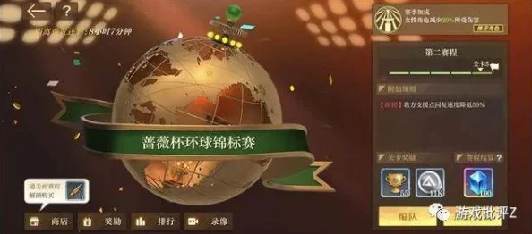 空之要塞启航:解锁乌鸦芯核最优配置策略,打造极致战斗效能指南 空之要塞启航:解锁乌鸦芯核最优配置策略,打造极致战斗效能指南