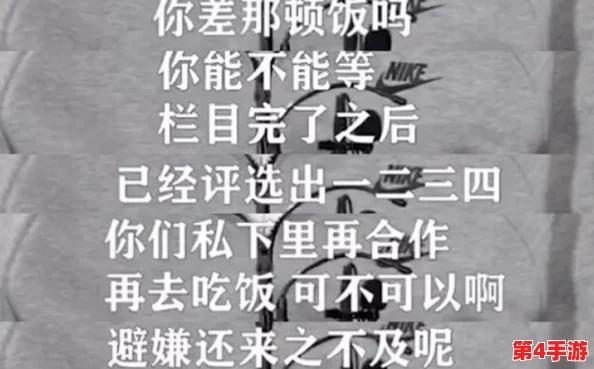 打扑克又叫又痛：休闲娱乐背后的心理博弈与策略研究